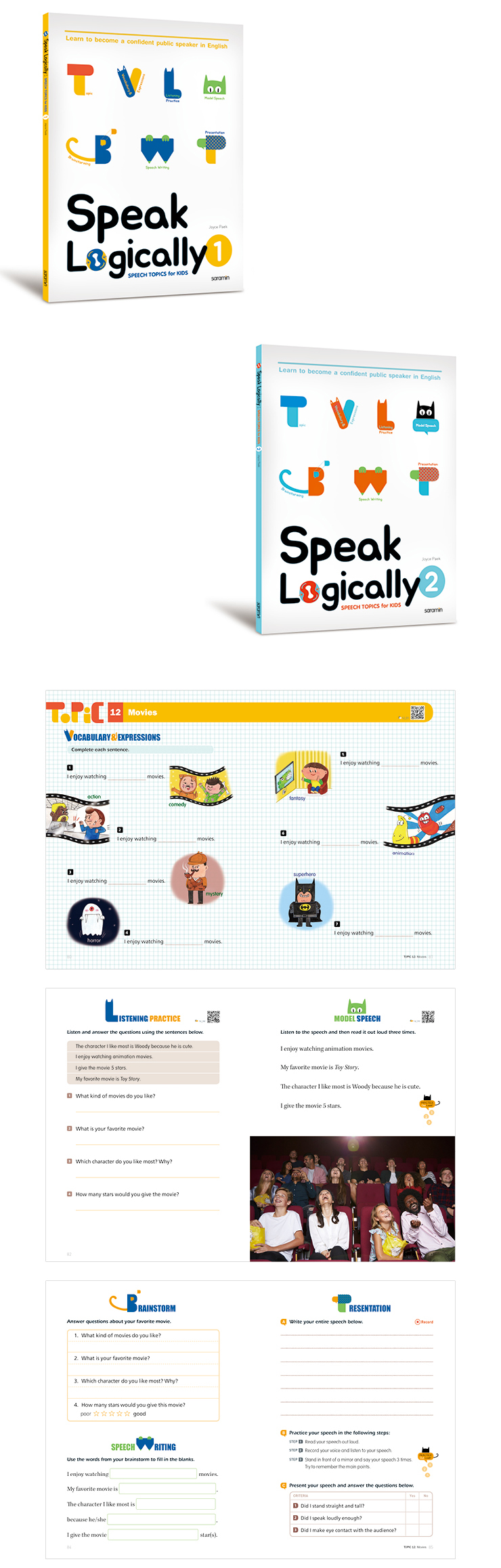 Speak Logically 표지