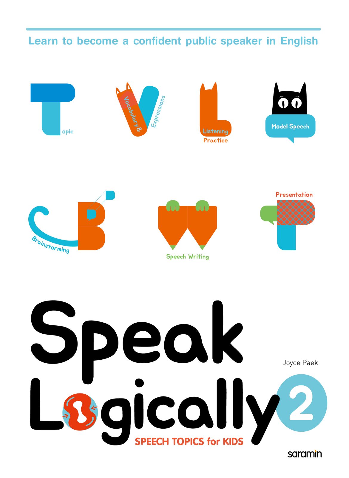 Speak Logically Speak Logically 2 교재·수험서 앞표지 디자인